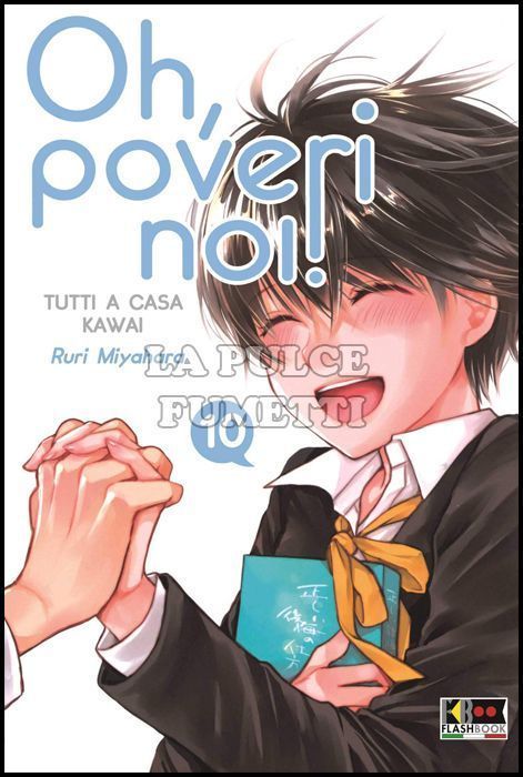 OH, POVERI NOI! - TUTTI A CASA KAWAI #    10